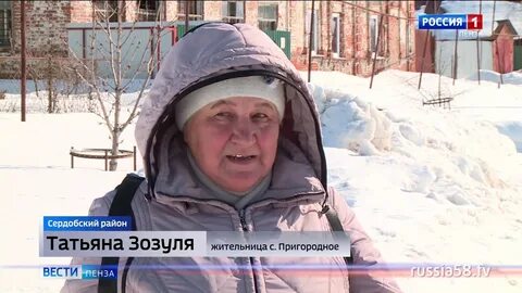 Прогноз погоды в сердобске гидрометцентр