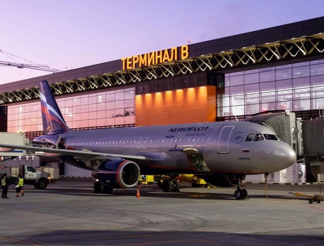 Шереметьево работает сегодня