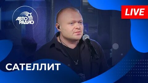 Лучшее авторадио 2023 слушать