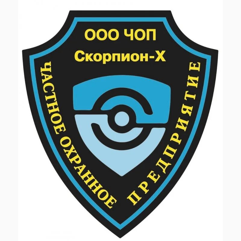 Работа в москве охрана