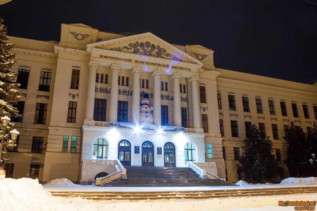 ЮРГПУ Новочеркасский политехнический университет. НПИ Новочеркасск главный корпус. Институт в Новочеркасске НПИ. ЮРГТУ НПИ Новочеркасск. Юргпу им платова новочеркасск