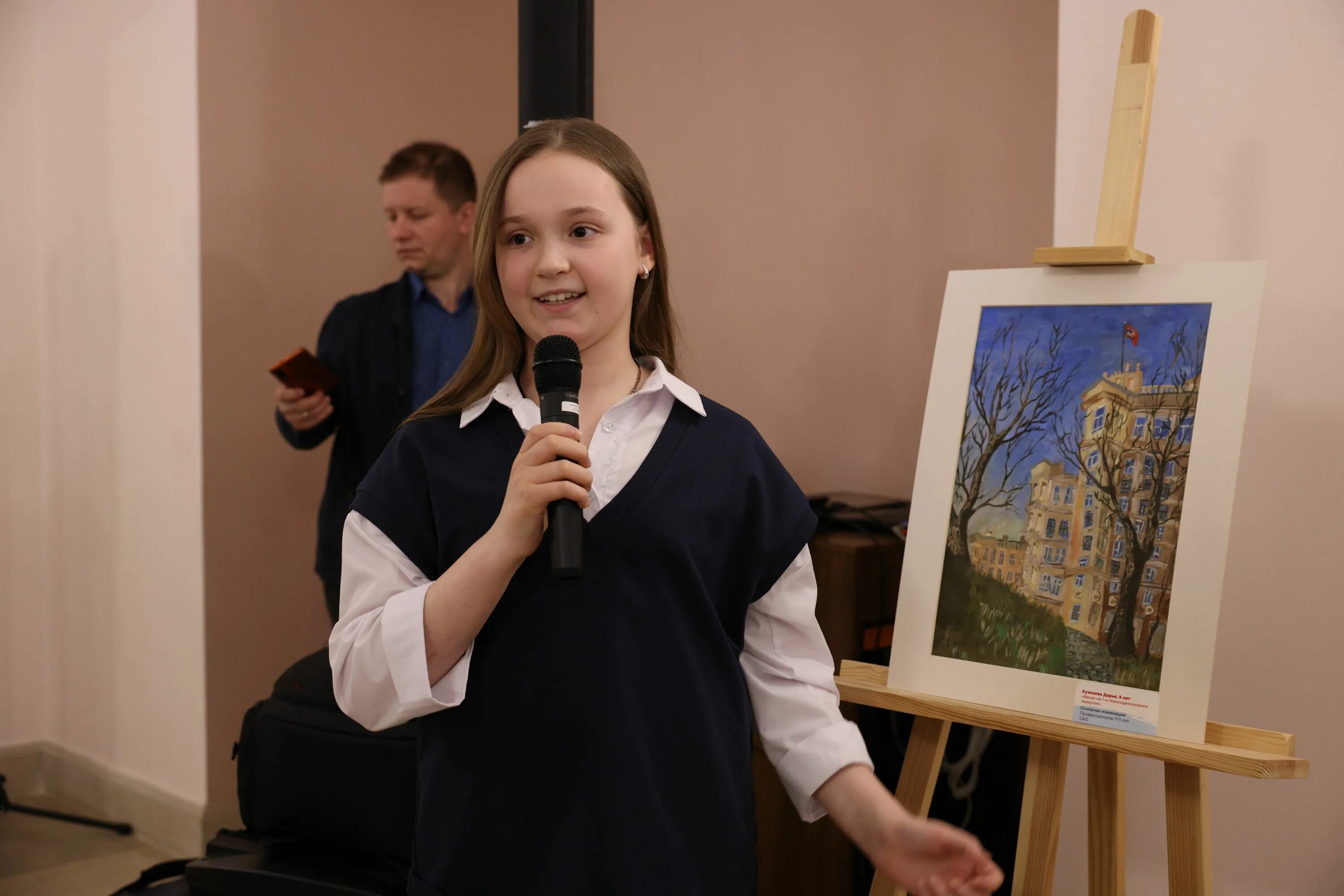 Наследие моего района конкурс. Городской конкурс «наследие моего района». Конкурс рисунков наследие моего района. Выставка фотографий в Москве.