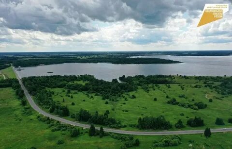 Вазузское водохранилище