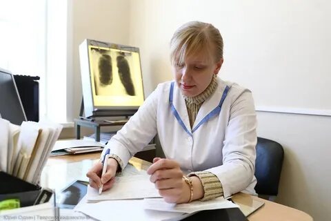 Туберкулезный диспансер фтизиатр