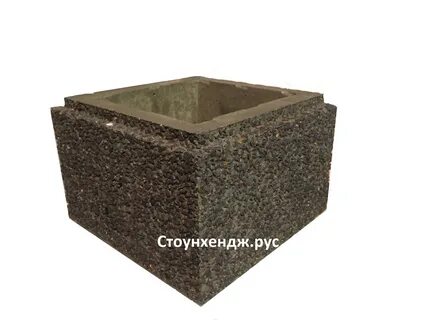 Бетон 72