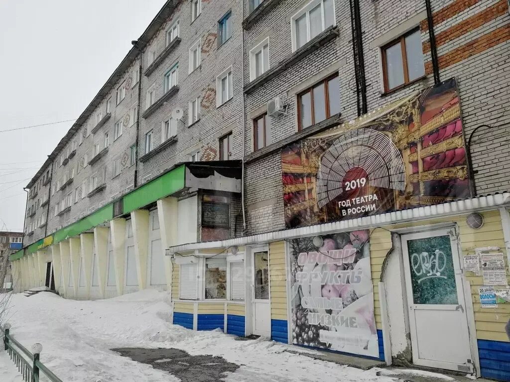 Улицы города тайги. Тайга город кемеровская область магазин. тайга (город). в центре тайги.