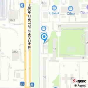 Почта черноисточинское шоссе 19