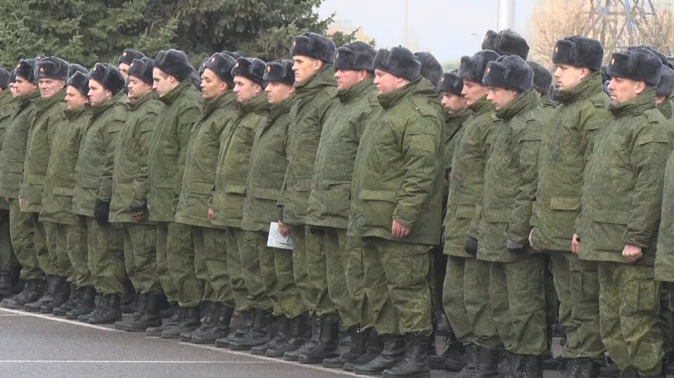 Ищем мобилизованных