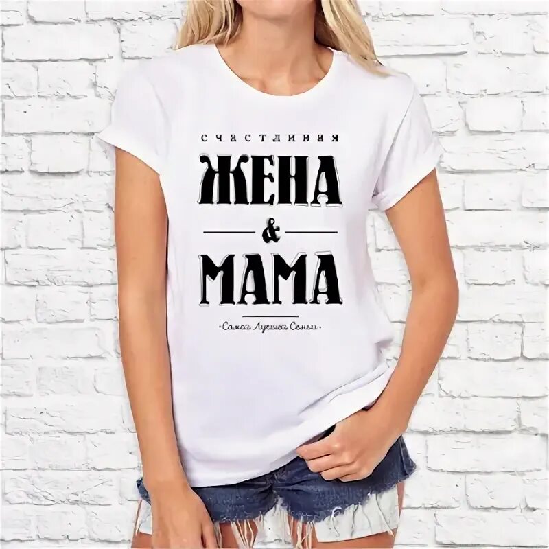 Фотосессия со взрослым сыном. Он женат на маме. Свадебные платья для мамы невесты. Семейные секреты с еленой ютуб. Взрослые мужчина и женщина.