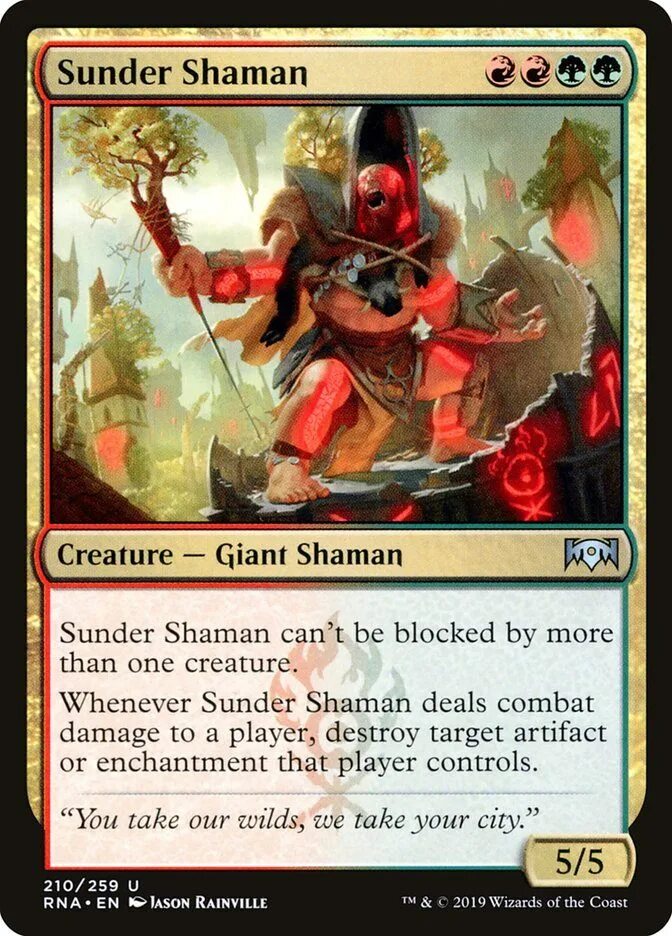 Сандер подик. Sunder перевод. Sunder перевод. Fera the sundered tribes. Pathfinder society pregens.