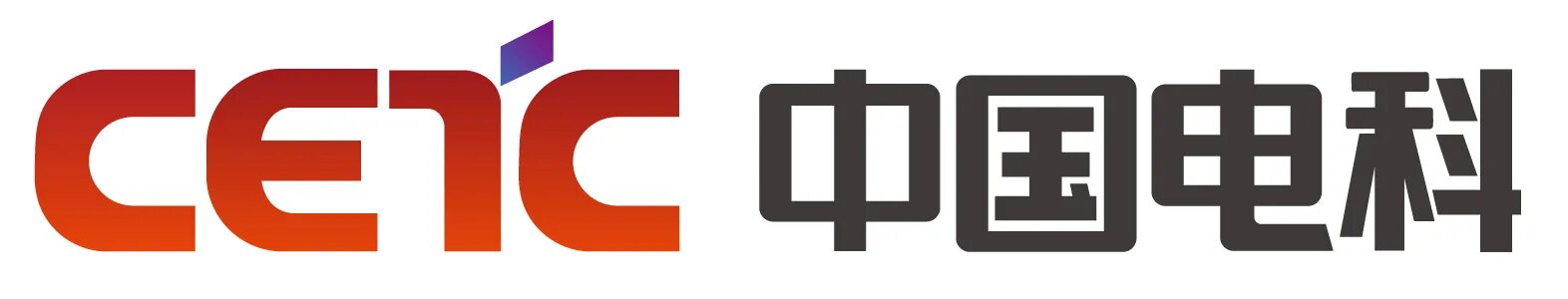 Alutex logo cdr. Лэс логотип. Cetc corporation. Tjkf ctec. Cetc.