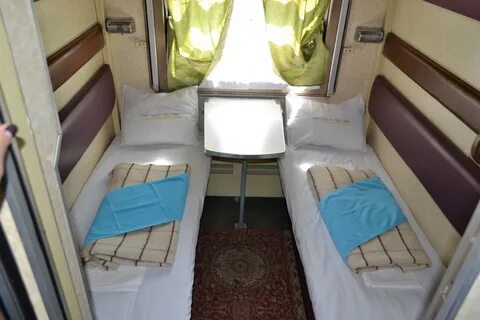 Св рк
