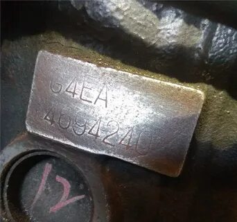 Где находится номер двигателя хендай