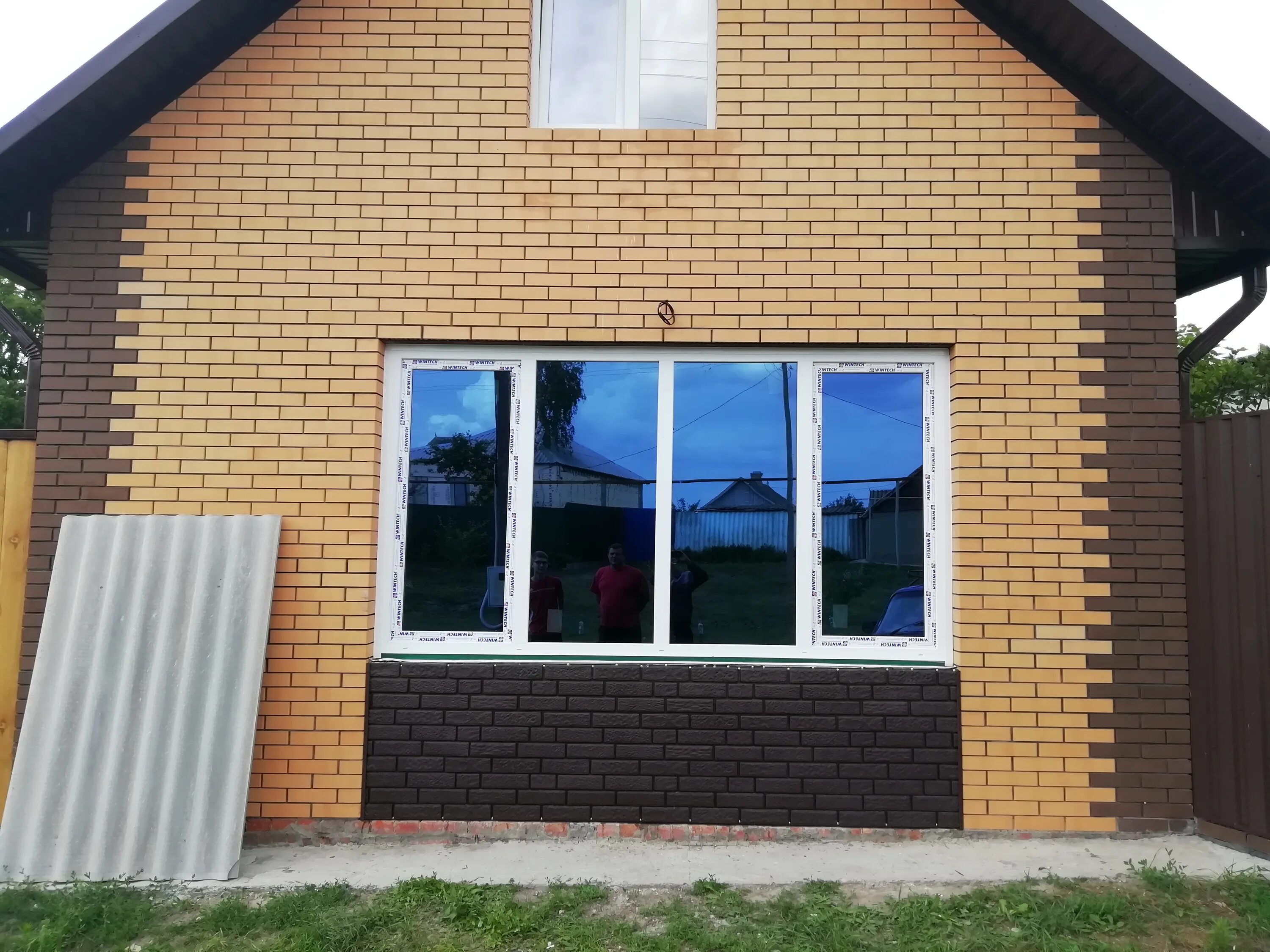 сферум окна белгород. хафнер окна. белгородские пластиковые окна. Akfa trio 6000. окна пластиковые городские.