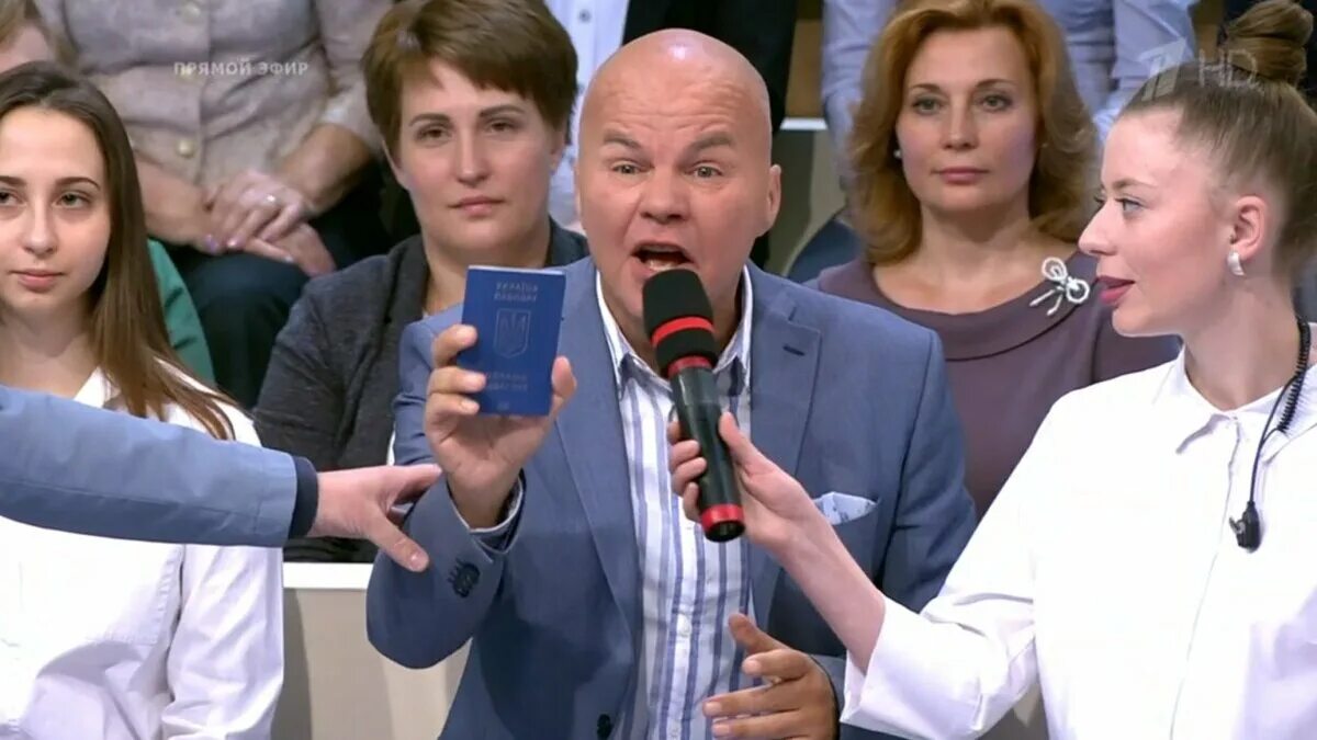 Политические ток-шоу на российских каналах. Политическое телешоу. Политики на ток шоу. Политические ток шоу. Ток шоу дискуссия с политиками.