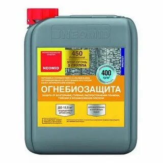 Пропитка для дерева 10 литров