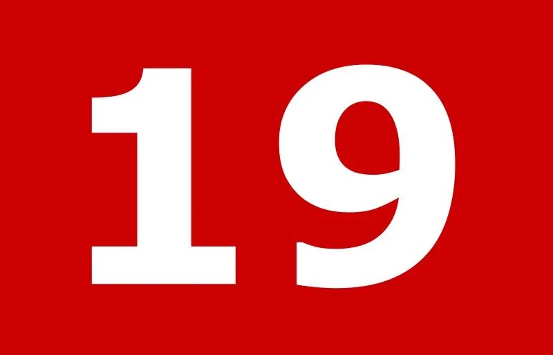 C 19 pdf