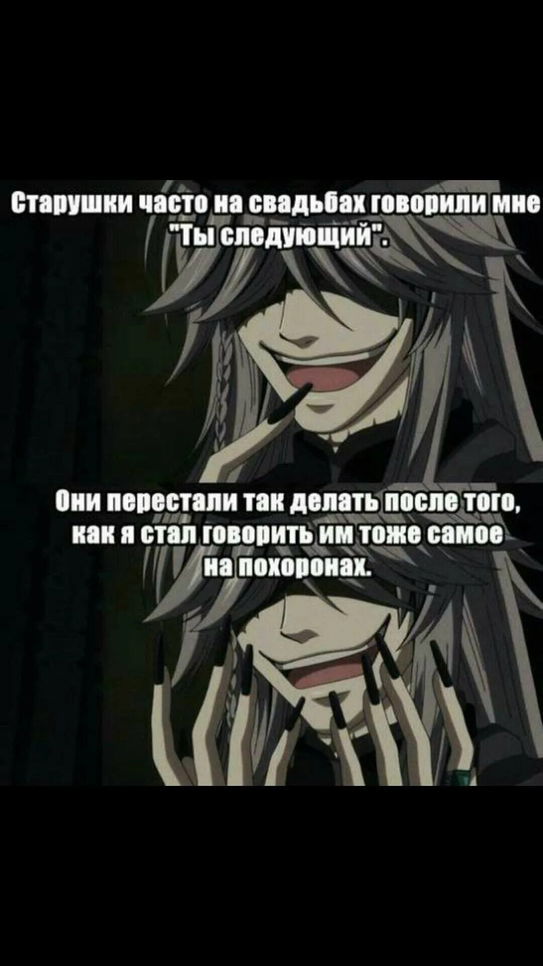 Гробовщик крипипаста. Пересказ повести гробовщик. Смешно или страшно было читать сон гробовщика. Повесть пушкина гробовщик. Пушкин повести белкина гробовщик.