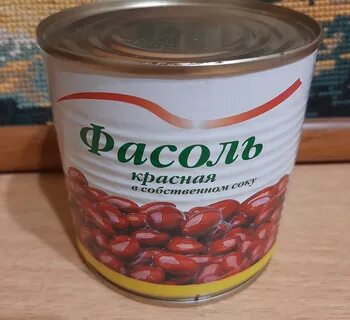 Консервируем фасоль в собственном соку
