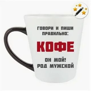 Род закусочной 7
