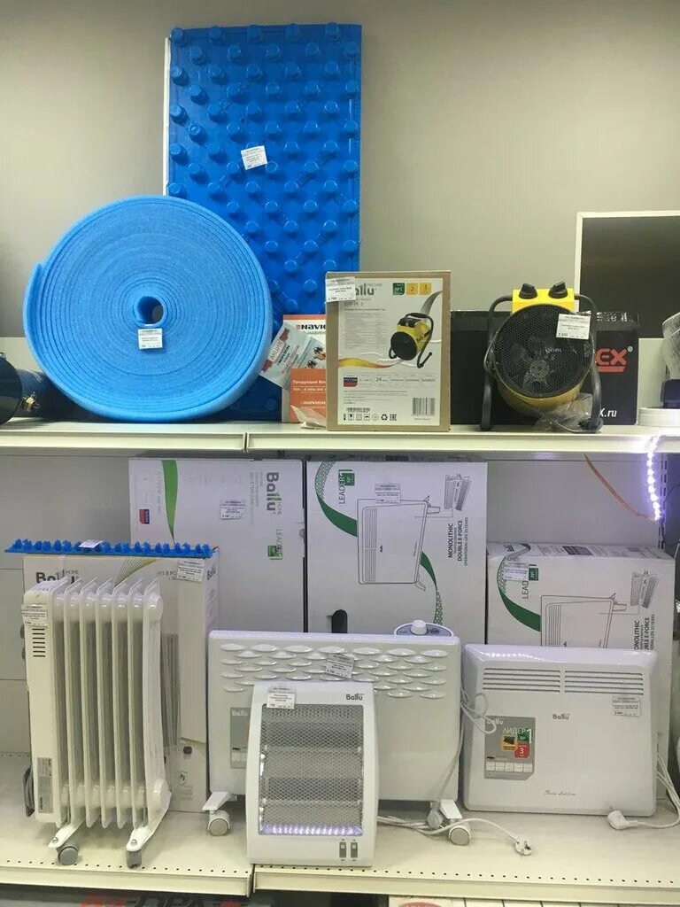 Спец гидромаркет горелово. Центр отопления. Гидронасос для ком с креплением уни. Гидравлика спецтехника логотип. Аппарат высокого давления gme 18-500-17 тд-гидромаркет.