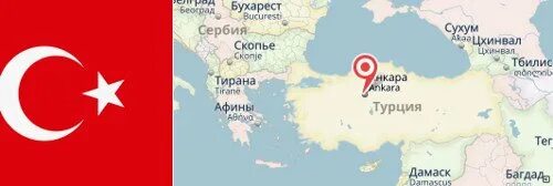 Имена в турции. Красивые турецкие названия. красивые турецкие имена. турецкие имена мужские.