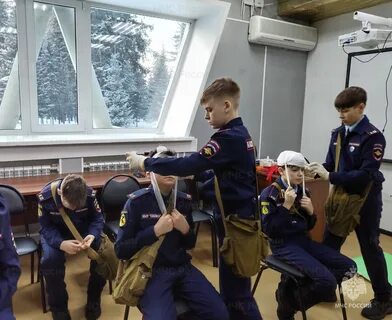 Школа интернат мчс