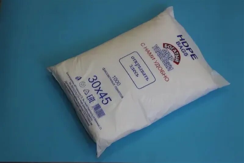 Пнд 11. Antella ldpe bio мешки для мусора 120л 10шт 25км. Мешки для мусора 35л laima. Мешки лайма 606704. Пакет фасовочный пнд 30х40 400 шт с яблоком.