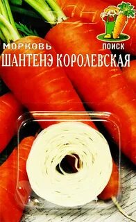 Королевская 8