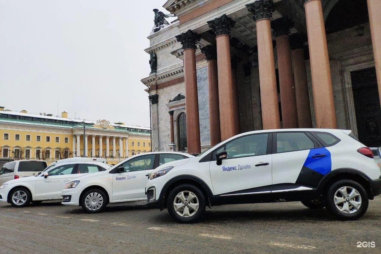 Каршеринг Питер. Carsharing Санкт-Петербург. Каршеринг в пулково