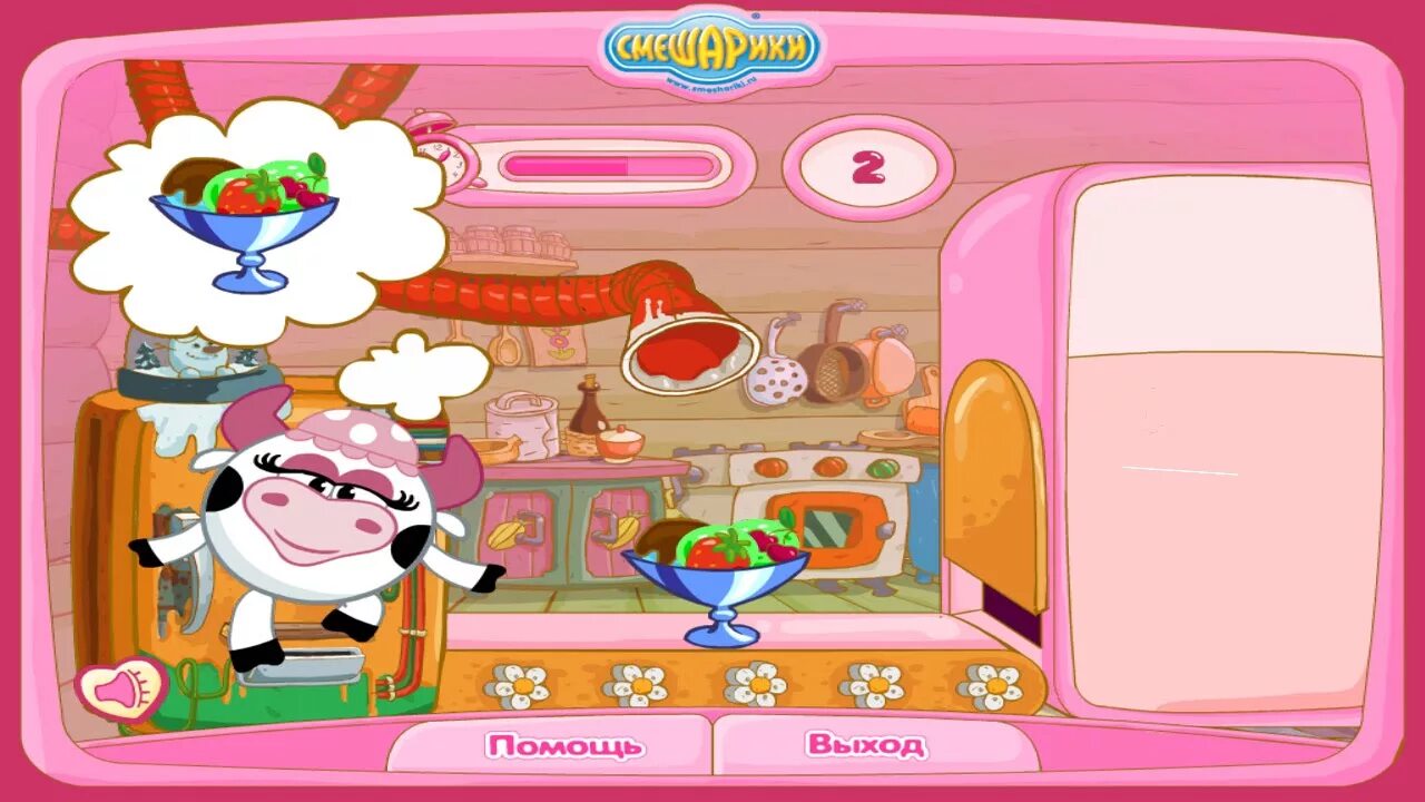 Калейдоскоп игр 3. Смешарики калейдоскоп игр игры. игра смешарики калейдоскоп игр 4. игра смешарики калейдоскоп игр 3. смешарики калейдоскоп игр 5.