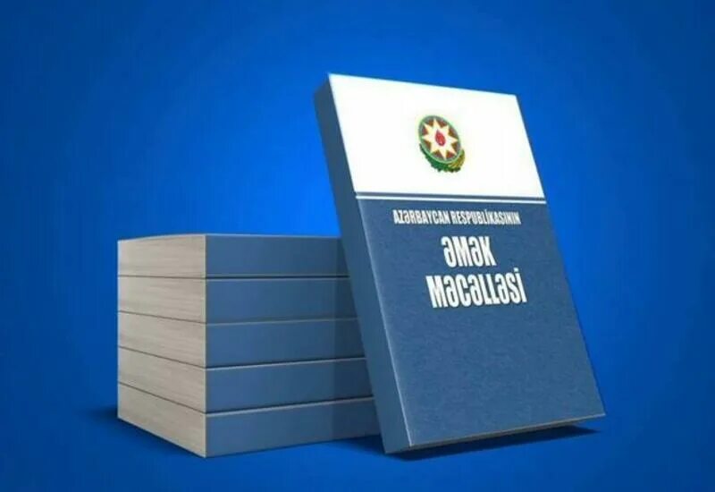 169 тк. Кодексы Азербайджана. Трудовой кодекс Азербайджана. Азербайджанский кодекс. ТК Азербайджана.