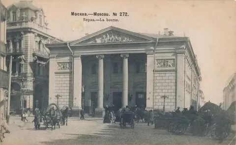 Старейшая биржа