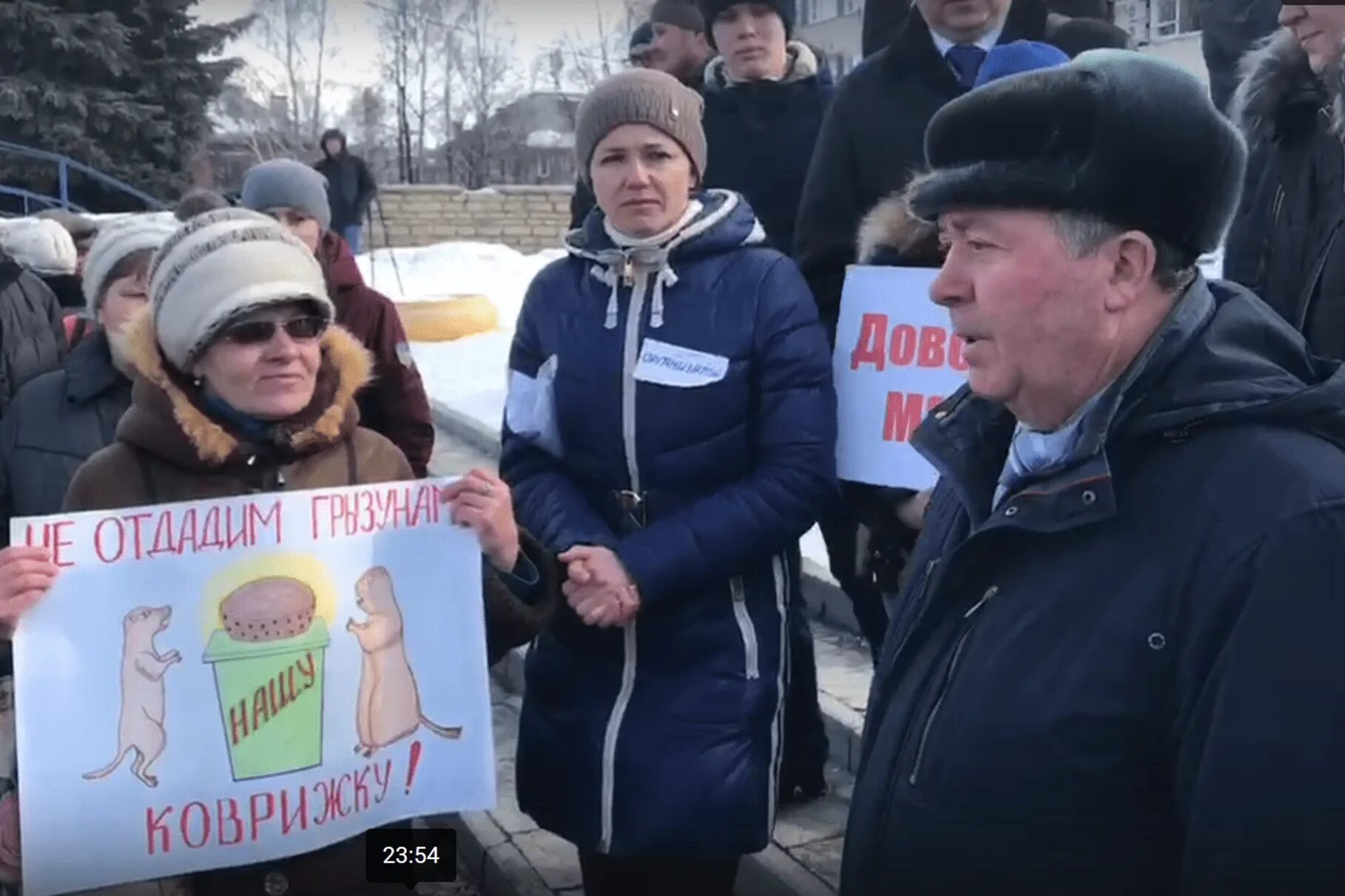 типичный чебаркуль