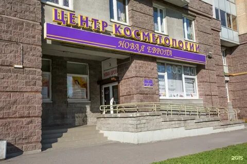 Славы 52