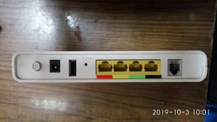 Sagemcom f st 2804 v7. Sagemcom f@st 2804. sagemcom f@st 2804 v7 ростелеком. роутер sagemcom f@st 2804 разъемы.