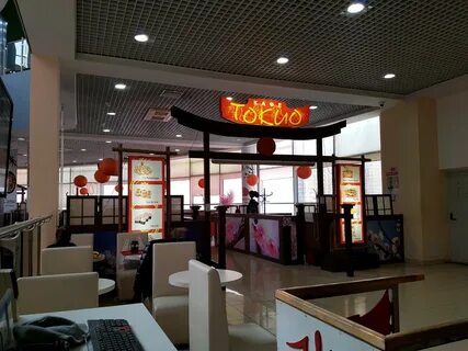 Кафе токио