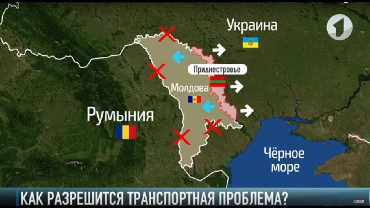 Приднестровье на карте Украины и Молдавии. Карта Молдавии и Приднестровья. Карта Приднестровья и Молдовы и Украины. Карта Приднестровье Украина Россия. Молдавия граничит с россией