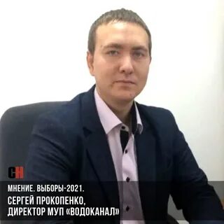 Водоканал усть лабинск телефон