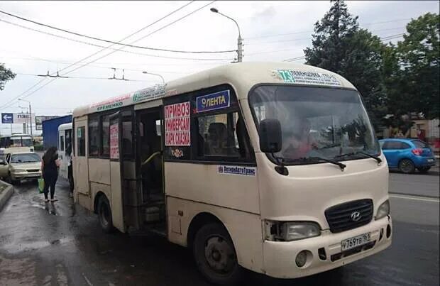 Маршрут 88 автобуса ростов на дону. Маршрутки Ростов. Ростовские автобусы. Автобус 22. 73 Автобус Ростов.