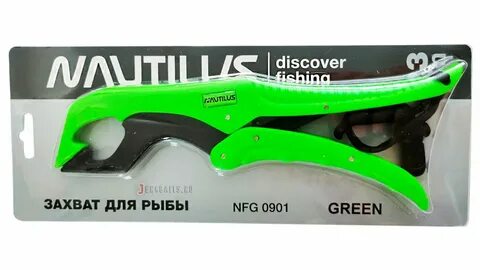 Sm green