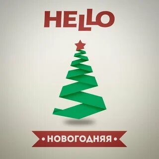 Hello let