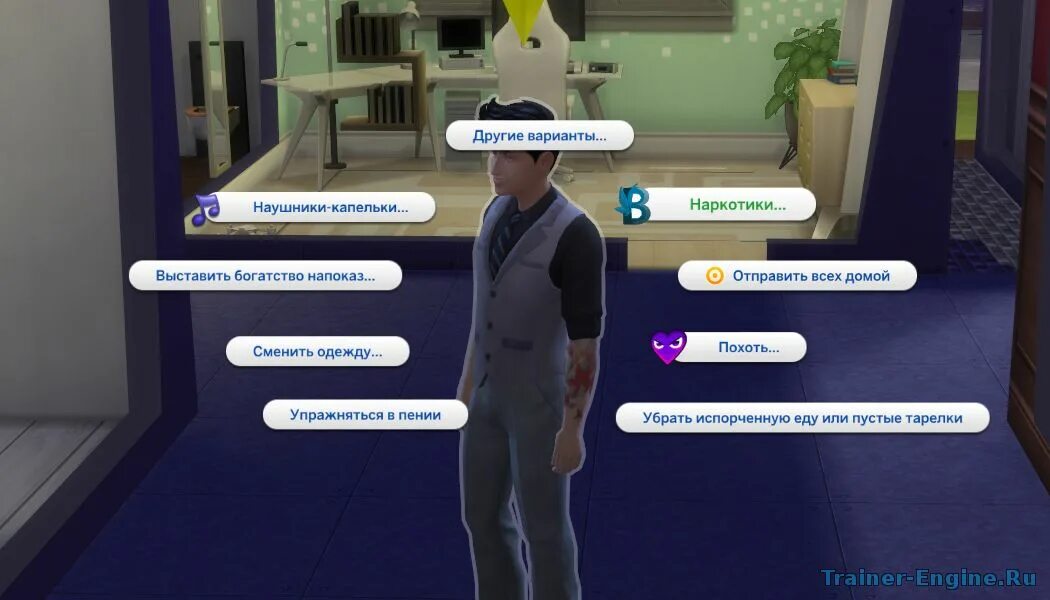 Моды для симс 4 русификатор. Basemental drugs SIMS 4 последняя версия. Моды на наркоту симс. Мод на наркотики симс 4. Моды симс 4 Basemental drugs.