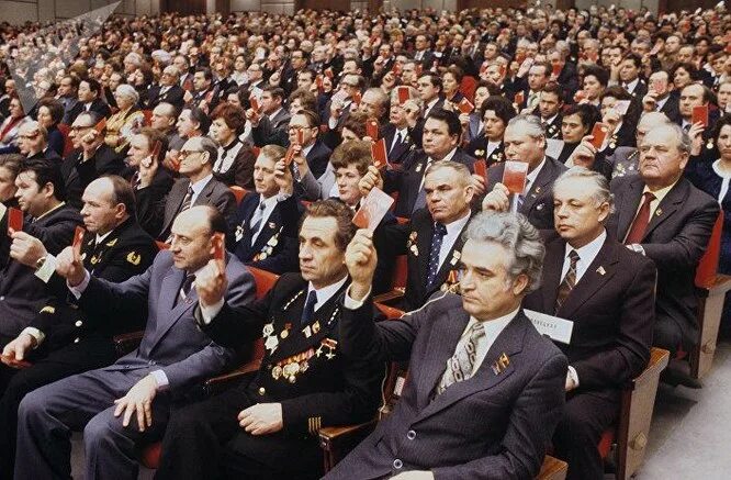 26 съезд кпсс. 26 съезд цк кпсс. съезд цк кпсс 1986. брежнев съезд цк кпсс. xxvi съезд кпсс.