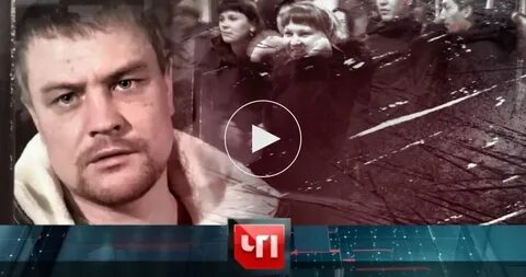 Передача год в истории