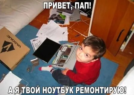 Ребенок сломал в магазине