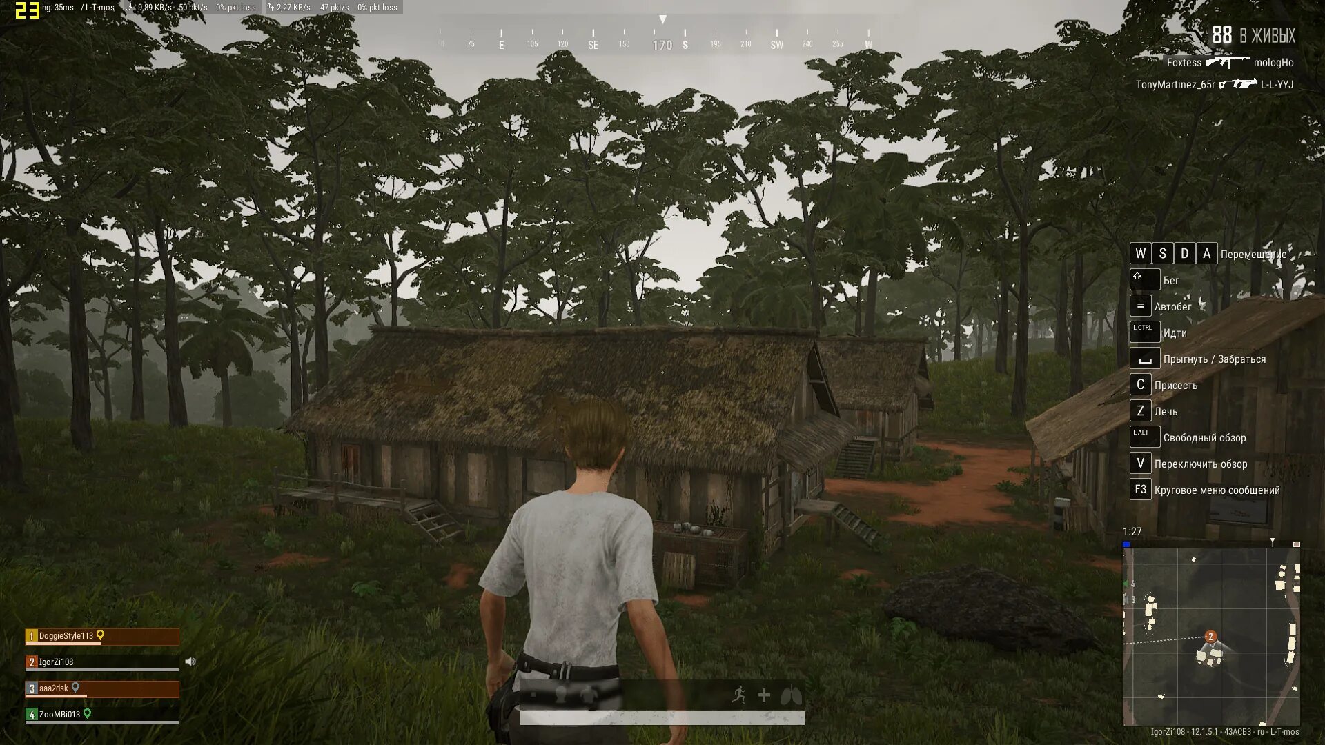 Почему фпс 15. Фпс в пубге по графике. 15 фпс. 15 fps.