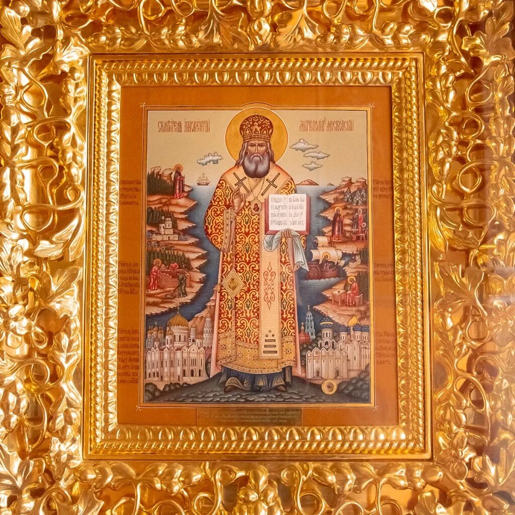 Церковная лавка матрона московская монастырь. Покровского женского монастыря верхотурье. Марково церковь казанской божьей матери. Матрона московская с иконой богородицы. Иконы в покровском женском монастыре.