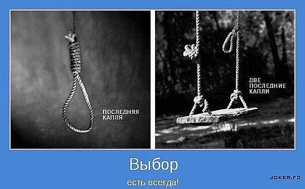 Правильных не бывает есть только