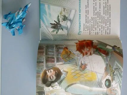 Катя качур книги